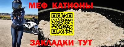 тгк Бузулук