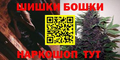 герыч Будённовск