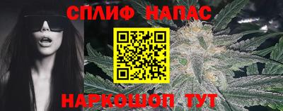 тгк Бузулук
