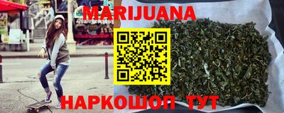 тгк Бузулук