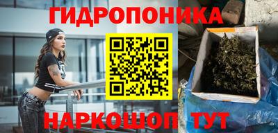 тгк Бузулук