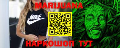а пвп мука Бугуруслан