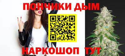 герыч Будённовск