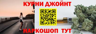 герыч Будённовск
