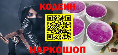 тгк Бузулук
