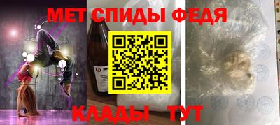 а пвп мука Бугуруслан
