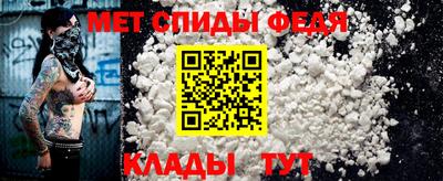 тгк Бузулук