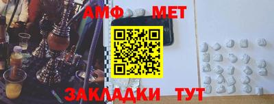 тгк Бузулук