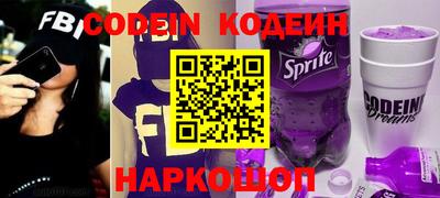 тгк Бузулук
