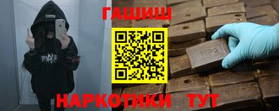 тгк Бузулук