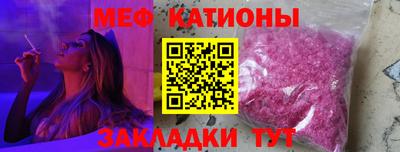тгк Бузулук